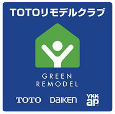 TOTOリモデルクラブ | 宮崎市・都城市のリフォーム・リノベーションなら千人