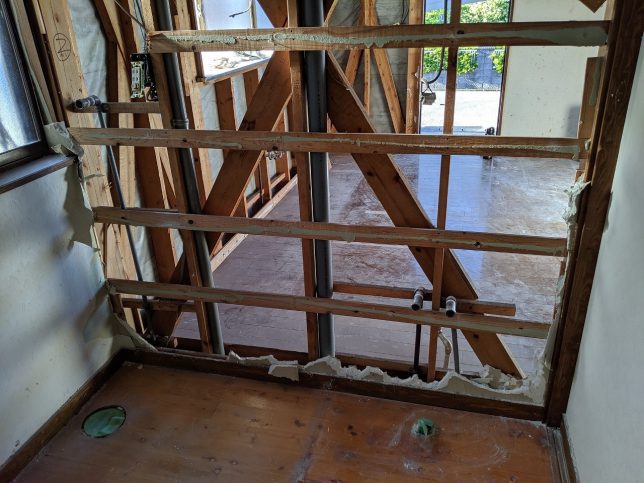 リノベーション解体作業