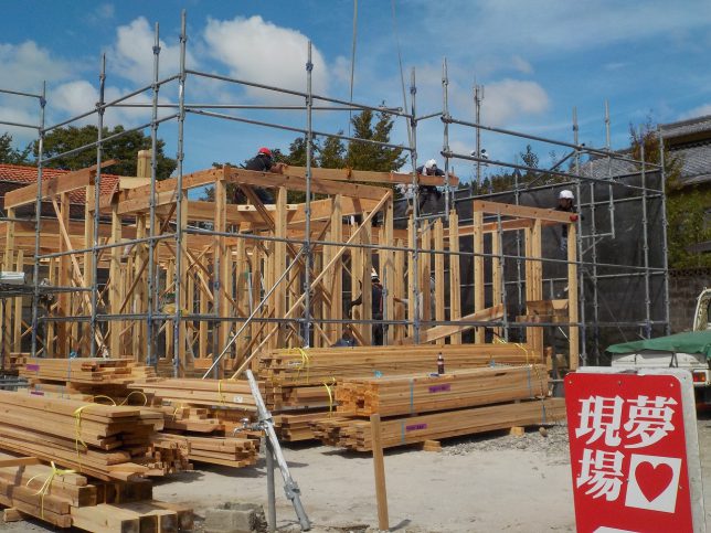 建て方の様子