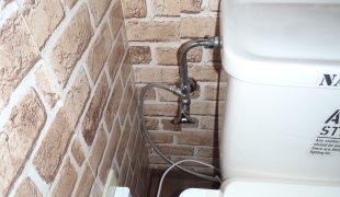 トイレ水漏れ工事／都城市