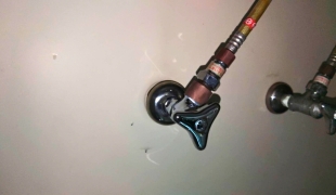 キッチン水漏れ／都城市