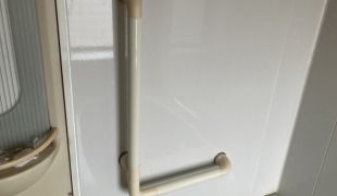 風呂手摺塗装/宮崎市