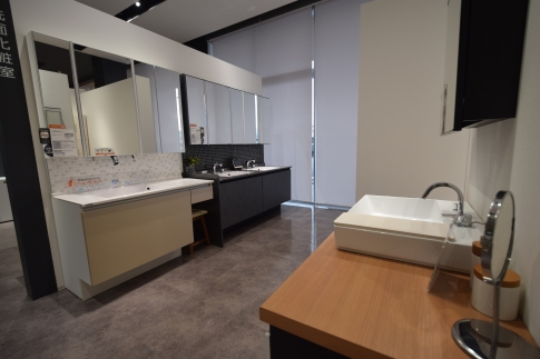 洗面台：Lixil宮崎市