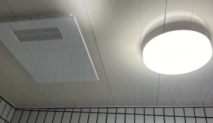 浴室暖房切替工事／都城市